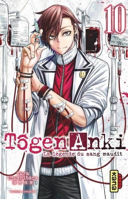 Tôgen Anki : La Légende du Sang Maudit 10