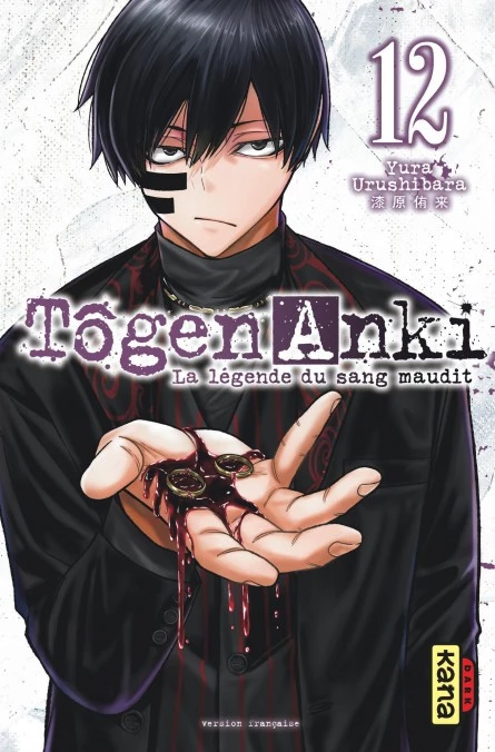 Tôgen Anki : La Légende du Sang Maudit 12