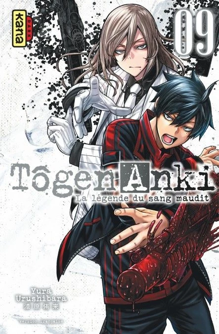 Tôgen Anki : La Légende du Sang Maudit 09