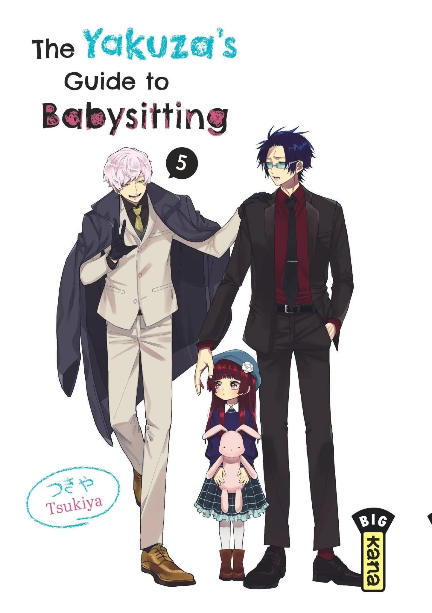 The Yakuza's Guide to Babysitting 05