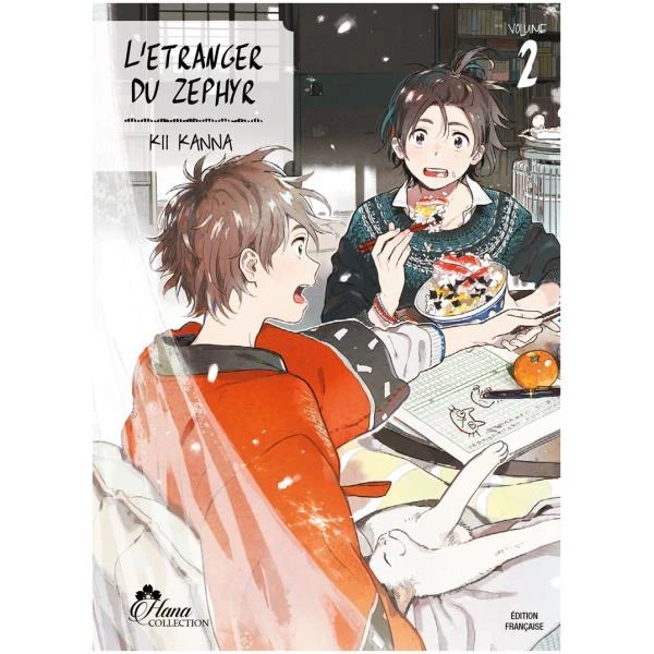 L'étranger du Zéphyr 02