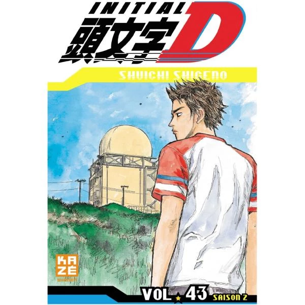 Initial D 43
