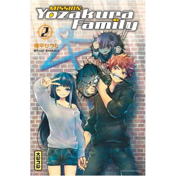 Mission Yozakura Family 02
