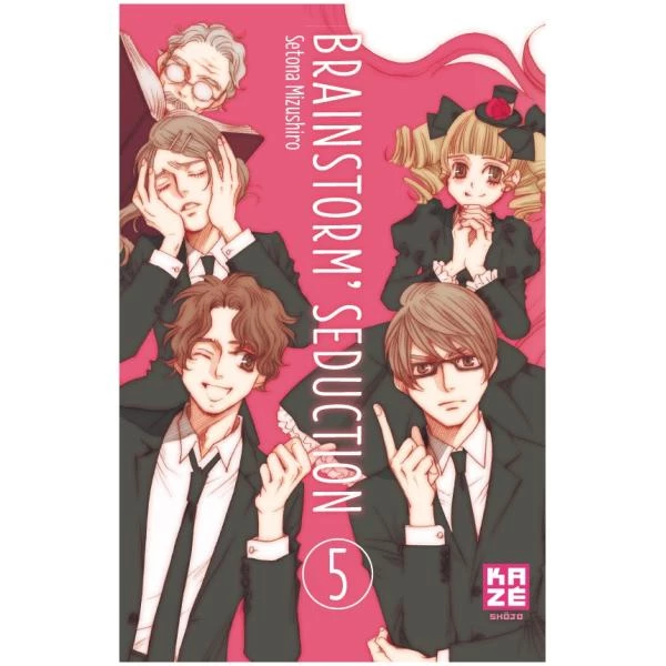 Brainstorm Seduction 05 (Fin)