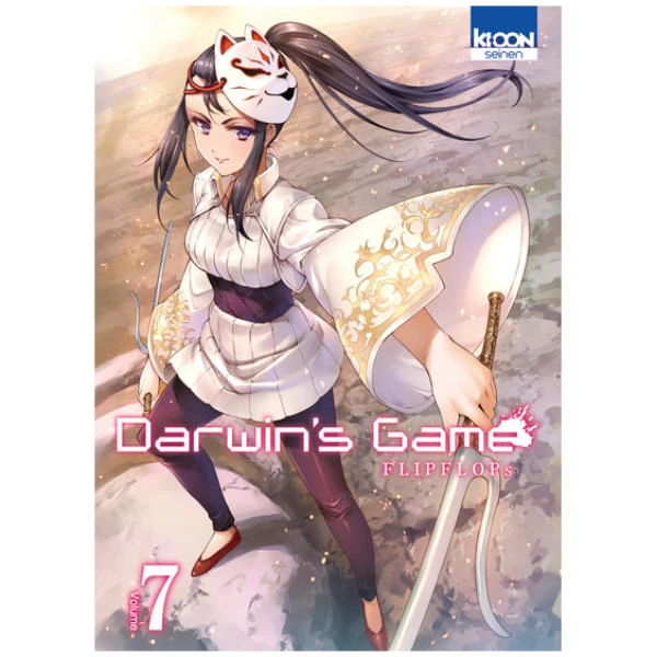 Darwin's Game 07