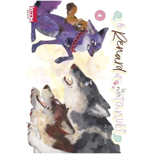 Le Renard et le petit Tanuki 04