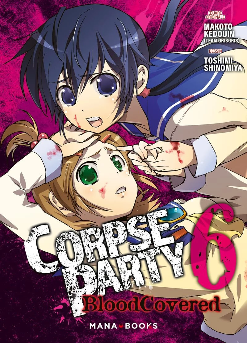Corpse Party - Blood Covered 06