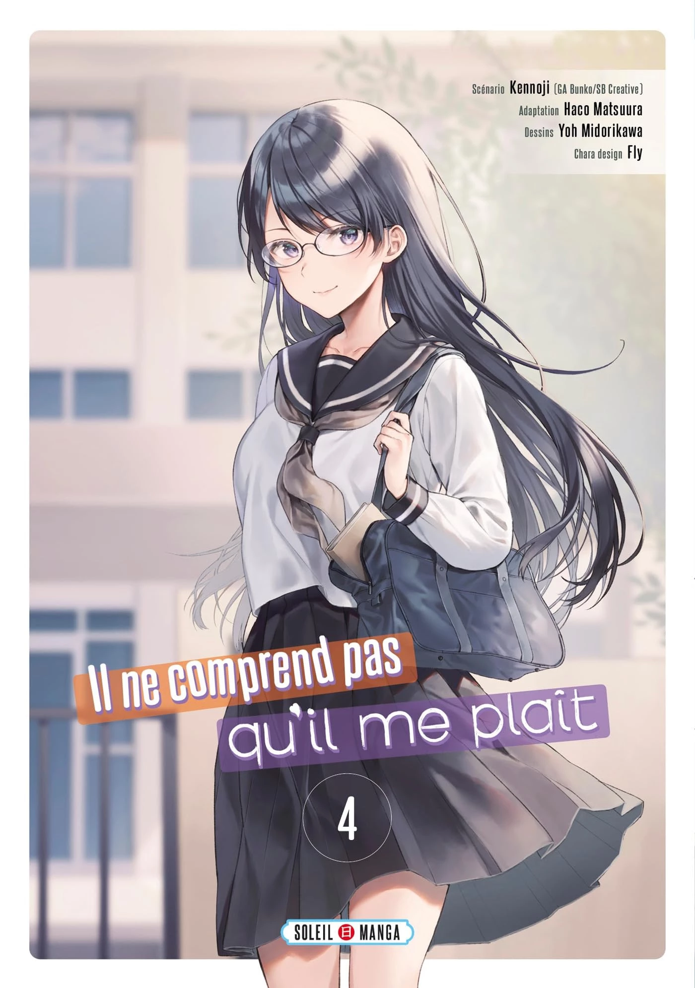 Il ne comprend pas qu'il me plaît 04