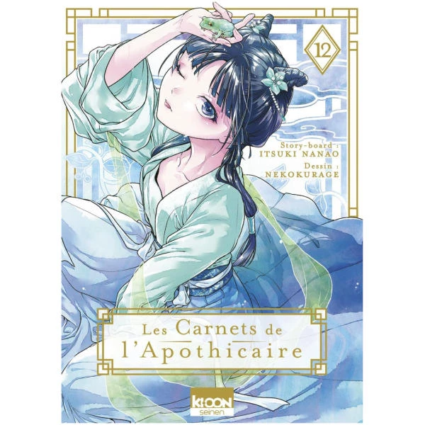 Les Carnets de l'apothicaire 12