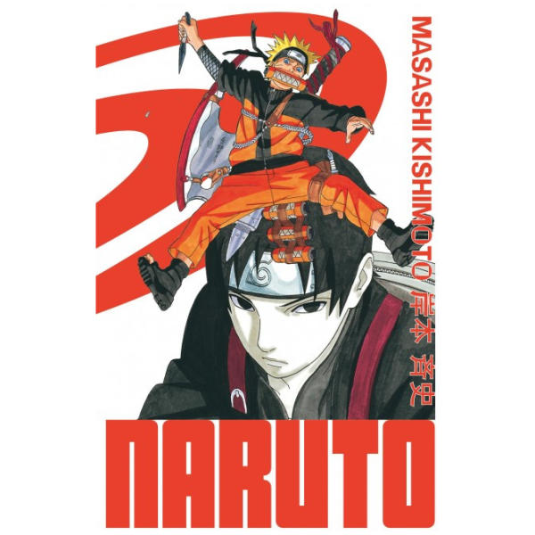 Naruto Edition Hokage Tome 17 Kana