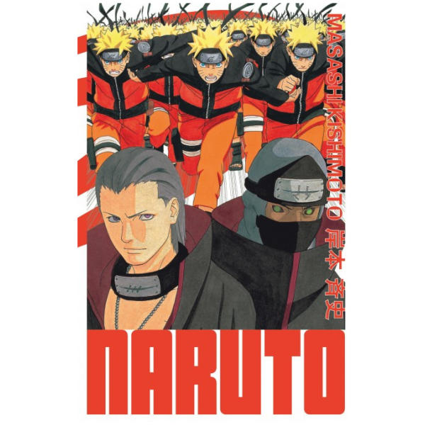Naruto dition Hokage Tome 18 Kana