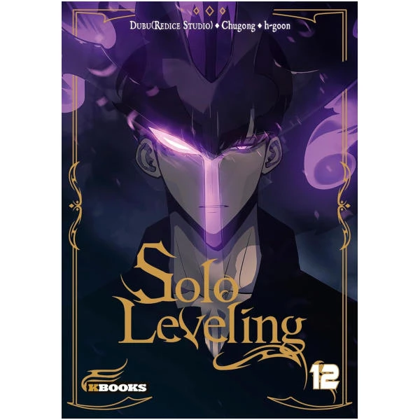 Solo Leveling 12
