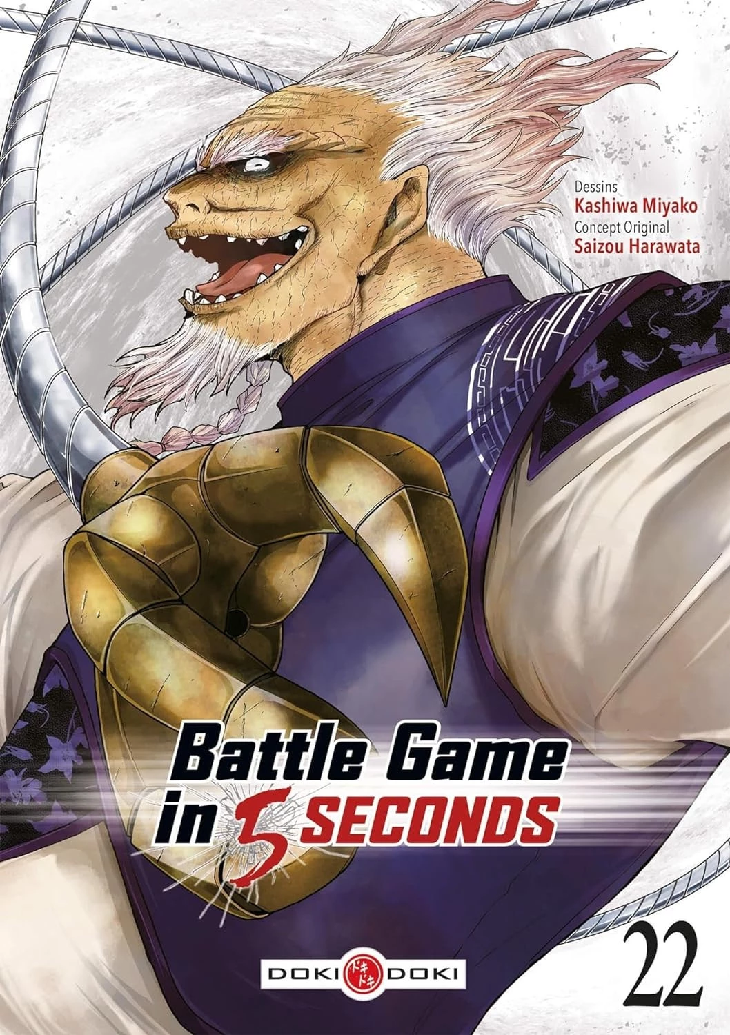 Battle Game in 5 Seconds 22