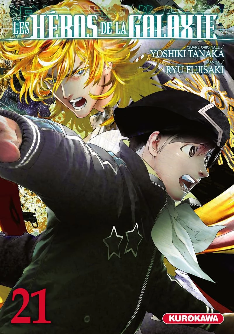 Les héros de la galaxie 21