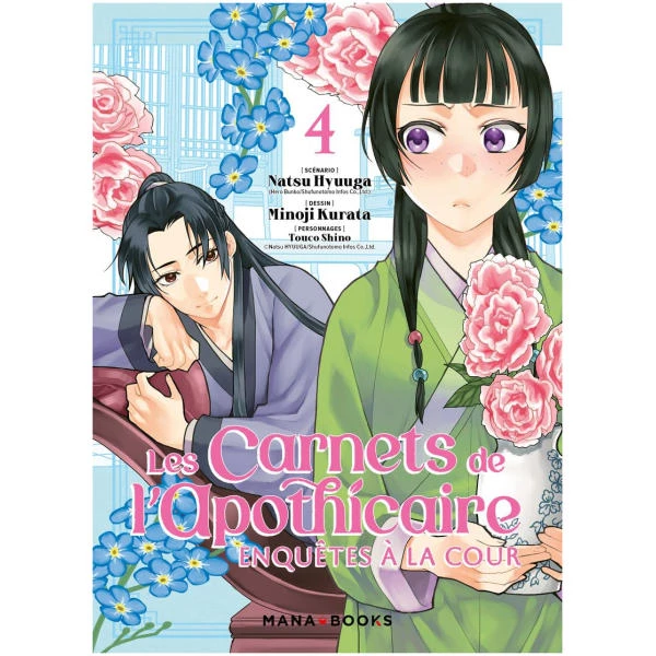 Les Carnets de l'Apothicaire: Enquêtes à la Cour 04