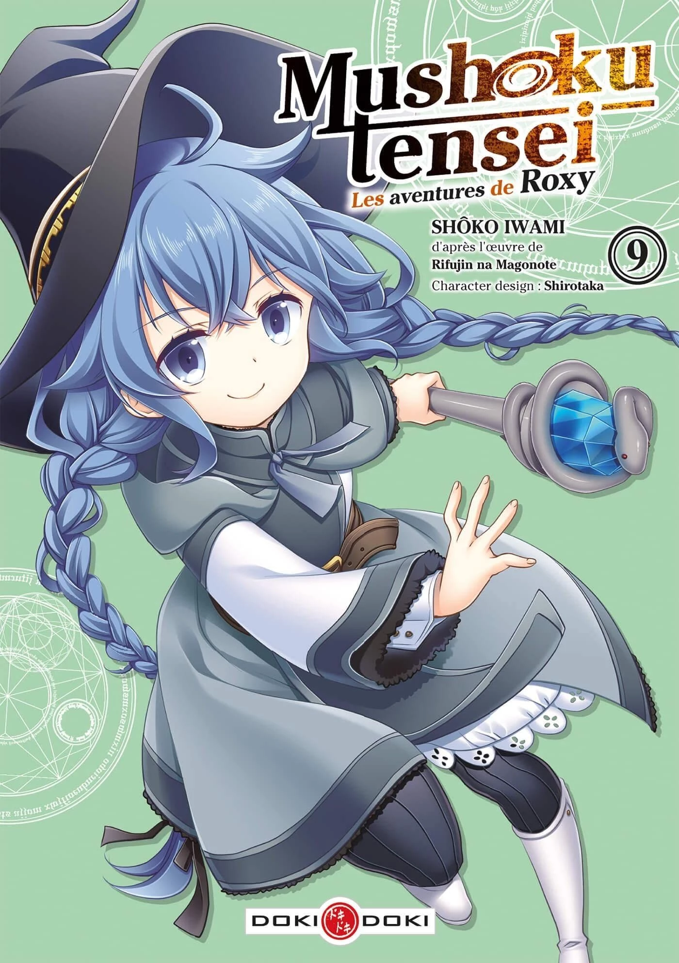 Mushoku Tensei - Les Aventures de Roxy 09