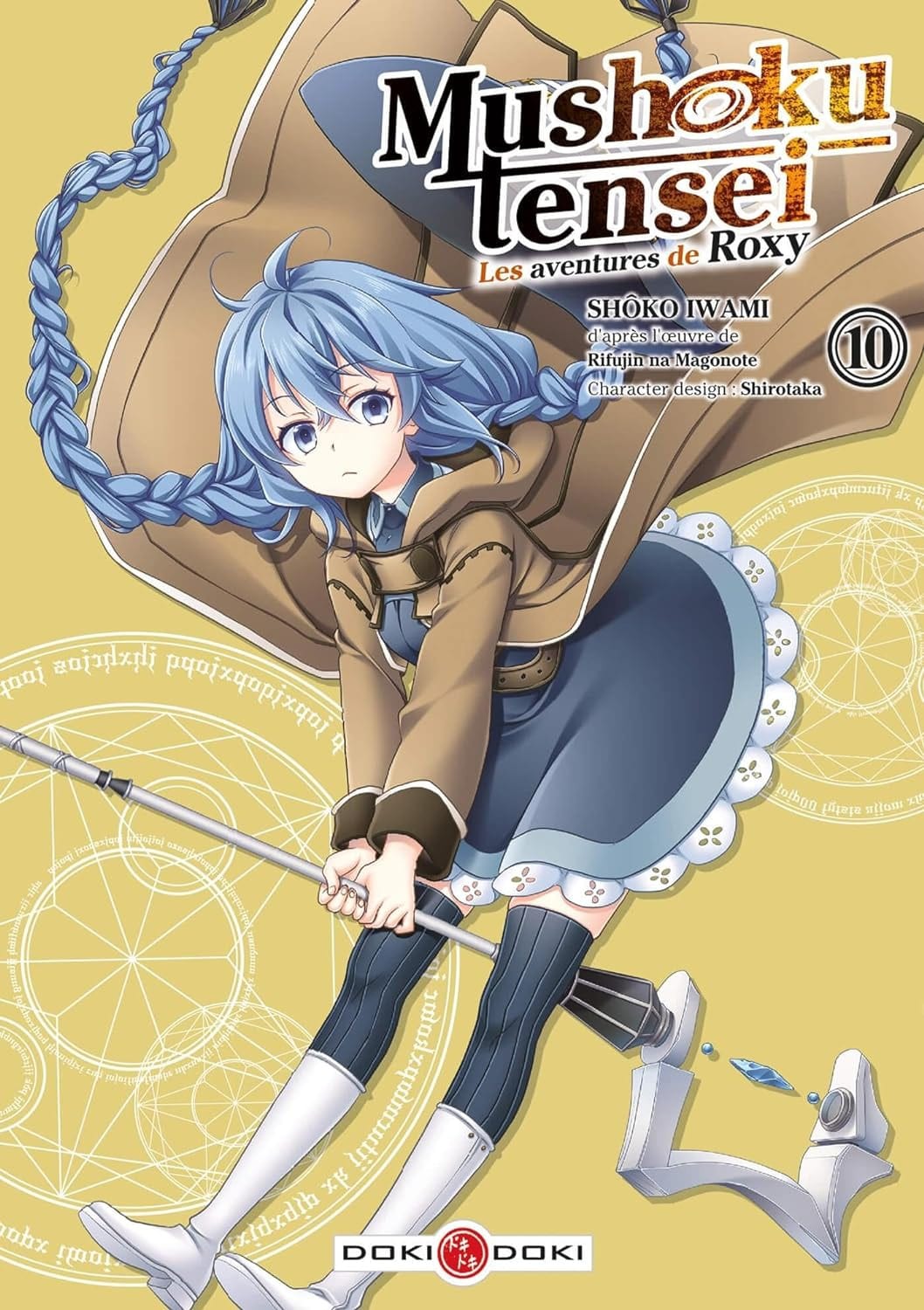 Mushoku Tensei - Les aventures de Roxy. Tome 11 main image 1