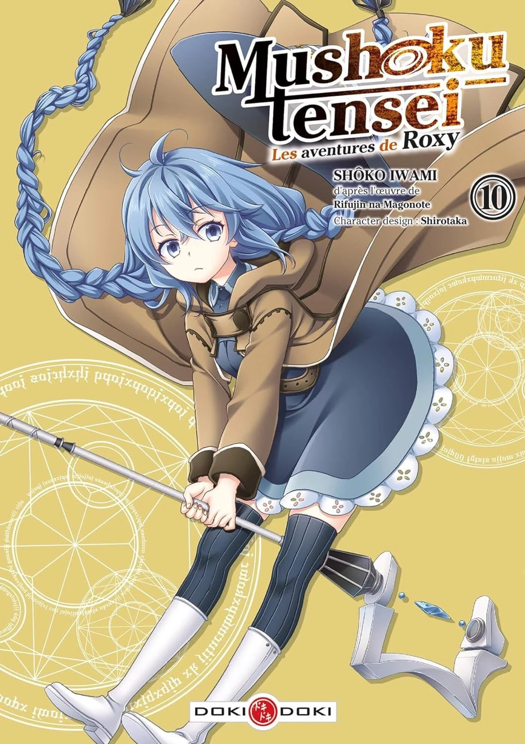 Mushoku Tensei - Les Aventures de Roxy 10