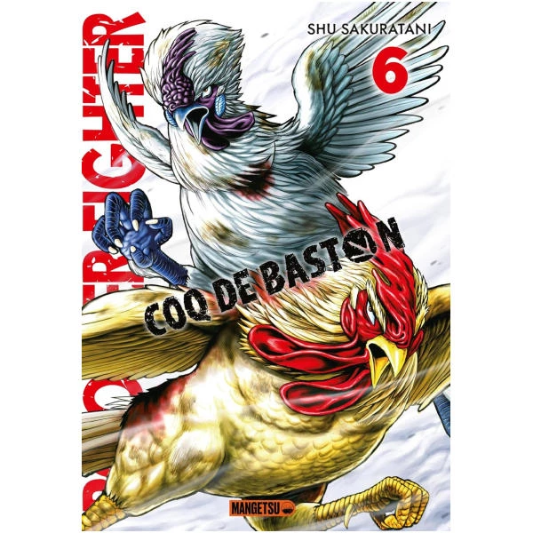 Rooster Fighter: Coq de Baston 06