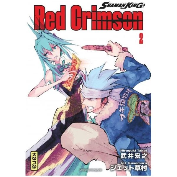 Shaman King - Red Crimson 02