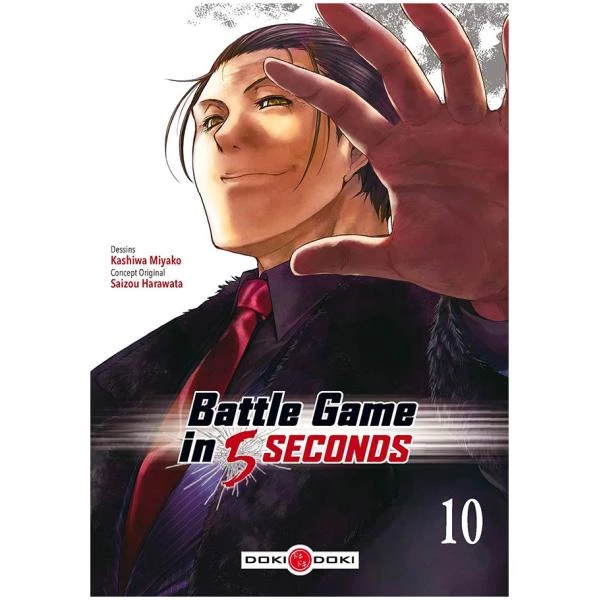 Battle Game in 5 Seconds 10