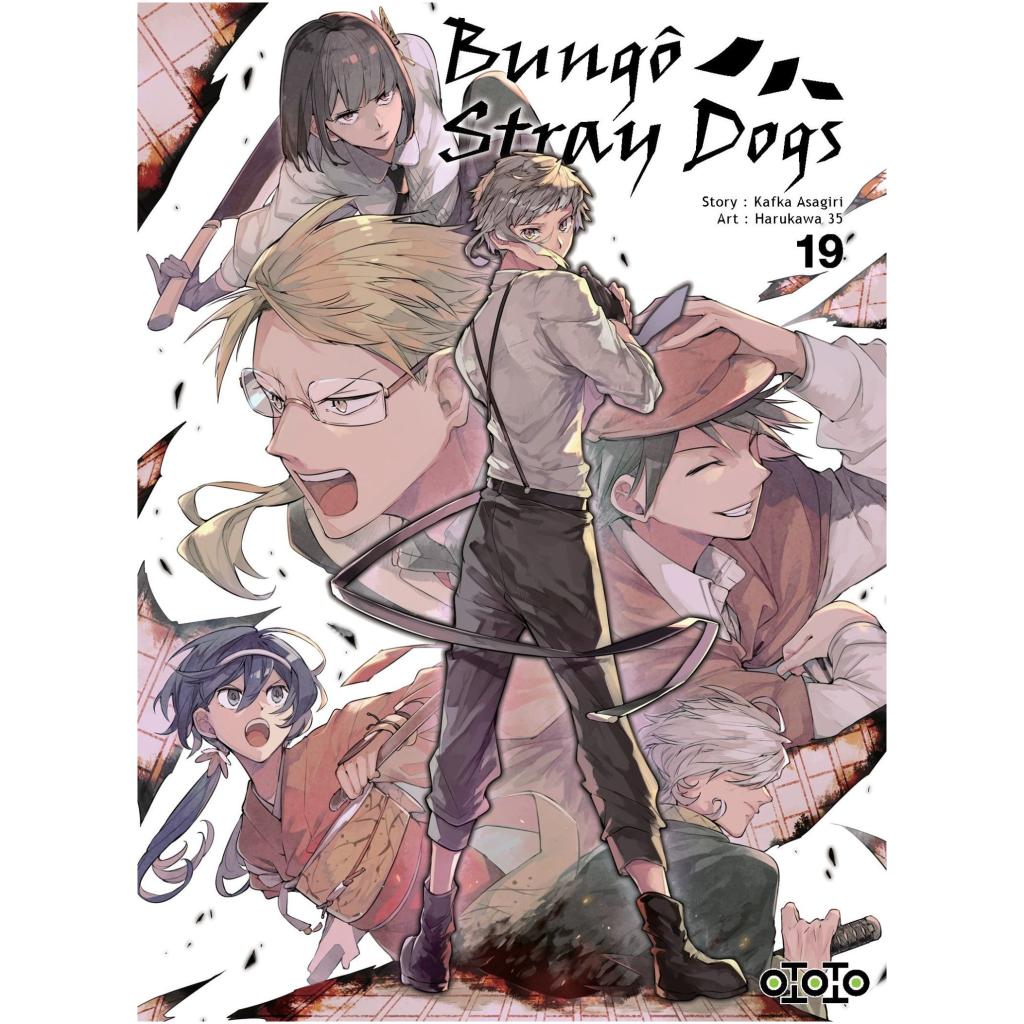 Bungô Stray Dogs 19 - Mix-Image.ch
