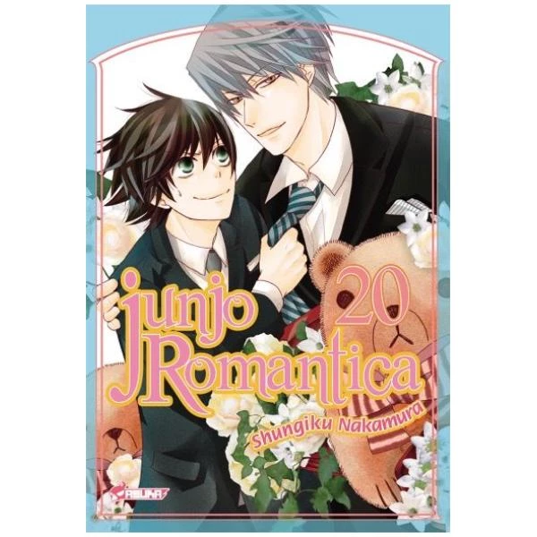 Junjo Romantica 20
