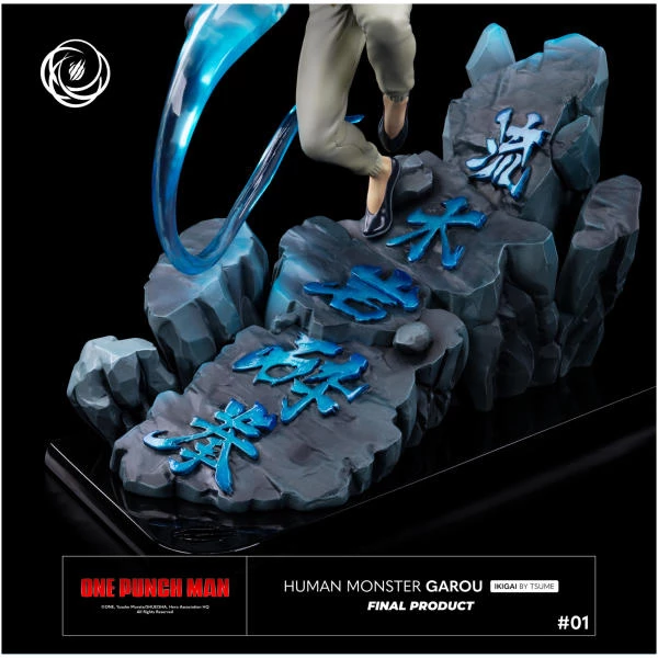 Human Monster Garou - One Punch Man - Ikigai by Tsume – Image 3