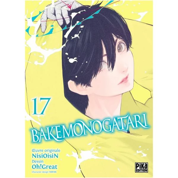 Bakemonogatari 17