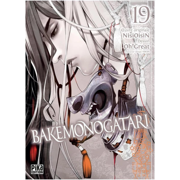 Bakemonogatari 19