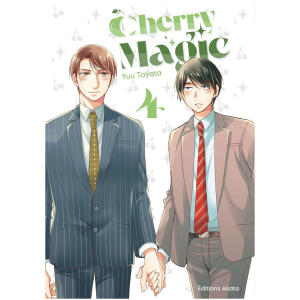 Cherry Magic Tome 4 Akata