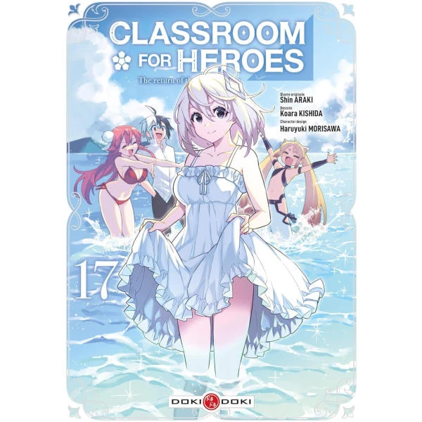 Classroom for Heroes 17