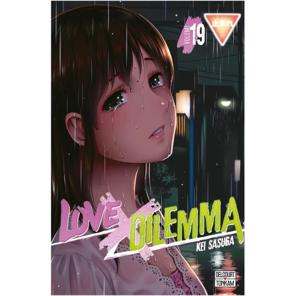 Love X Dilemma 19