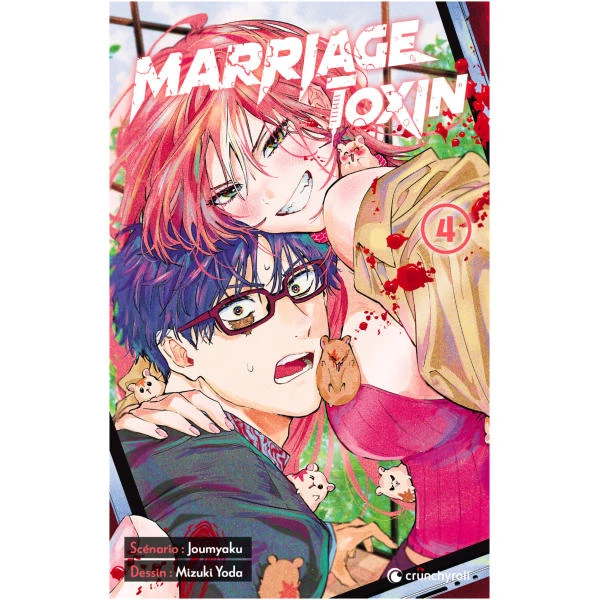 Marriage Toxin T4 Crunchyroll scaled