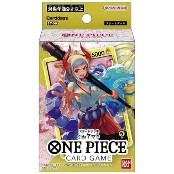 One Piece Carte Bandai One Piece Card Game Start Deck ST 09 Yamato