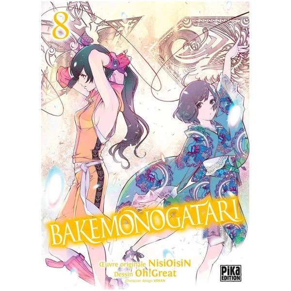 Bakemonogatari 08