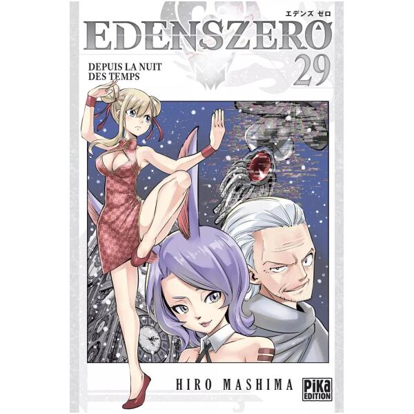 Edens Zero 29
