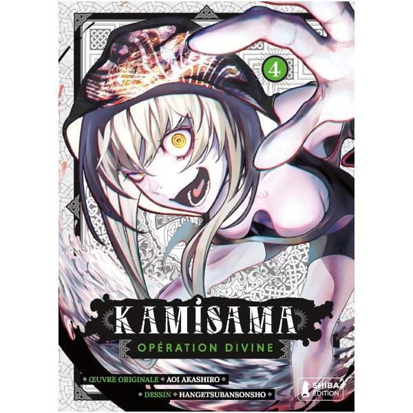 Kamisama Opération Divine 04