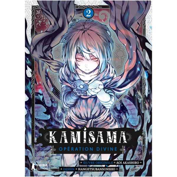 Kamisama Opération Divine 02