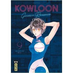 Kowloon 09