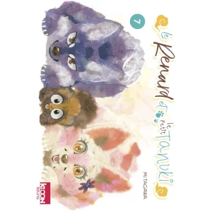 Le Renard et le petit Tanuki 07