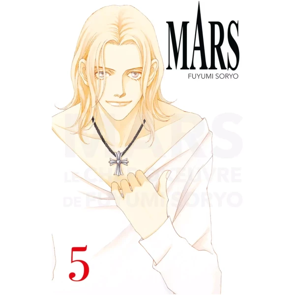 Mars - Perfect Edition 05