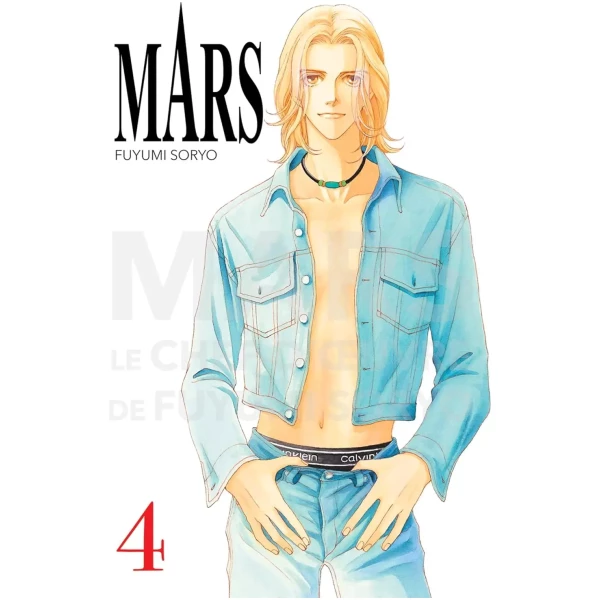 Mars - Perfect Edition 04