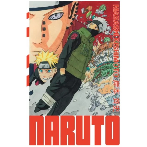 Naruto 23