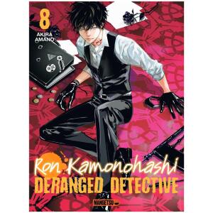 Ron Kamonohashi - Deranged Detective 08