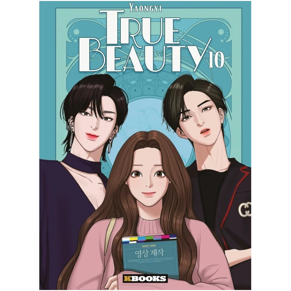 True Beauty 10