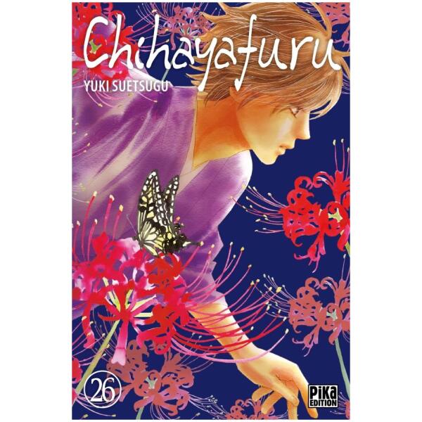 chihayafuru 26 pika