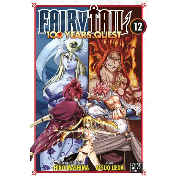 Fairy Tail - 100 Years Quest 12