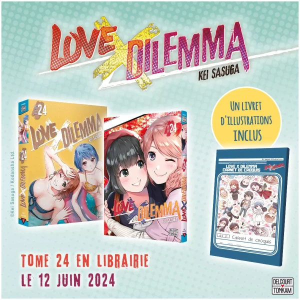 Love X Dilemma 25 - Edition Spéciale – Image 2