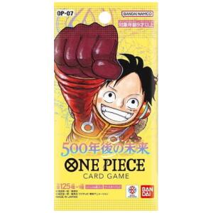 One Piece Card Game Booster 500 years from now OP 07 JP 1